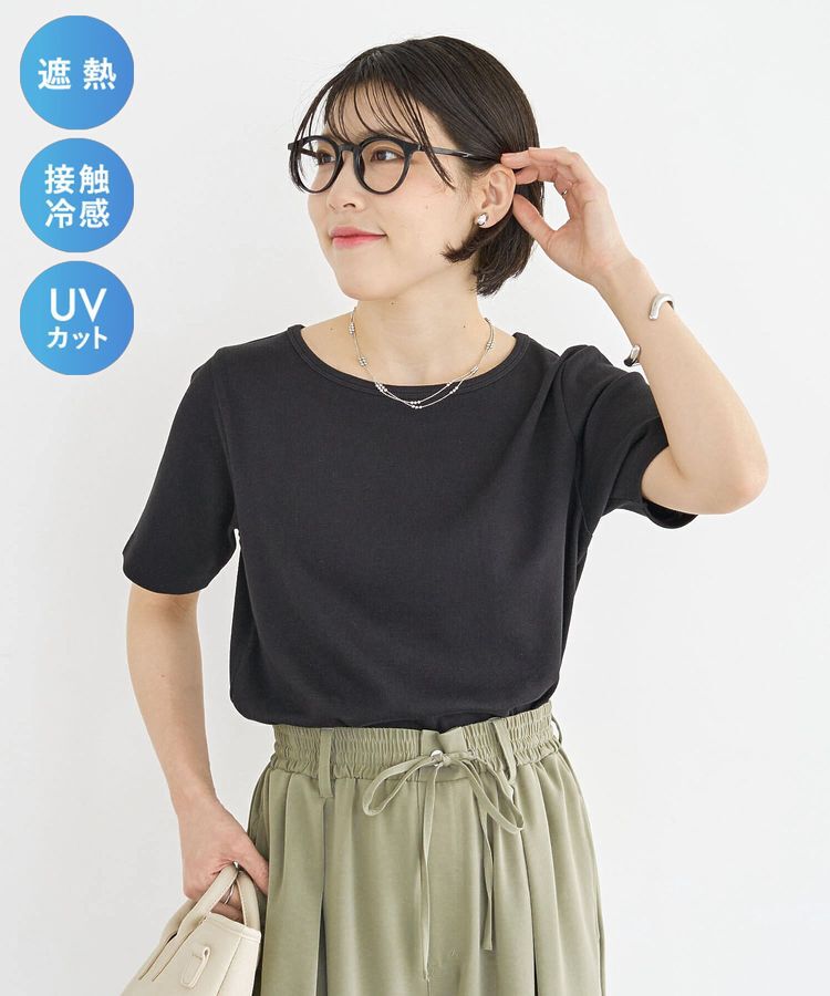 Green Parks「【適ON】5分袖リブプルオーバー」|キャミソール|Black