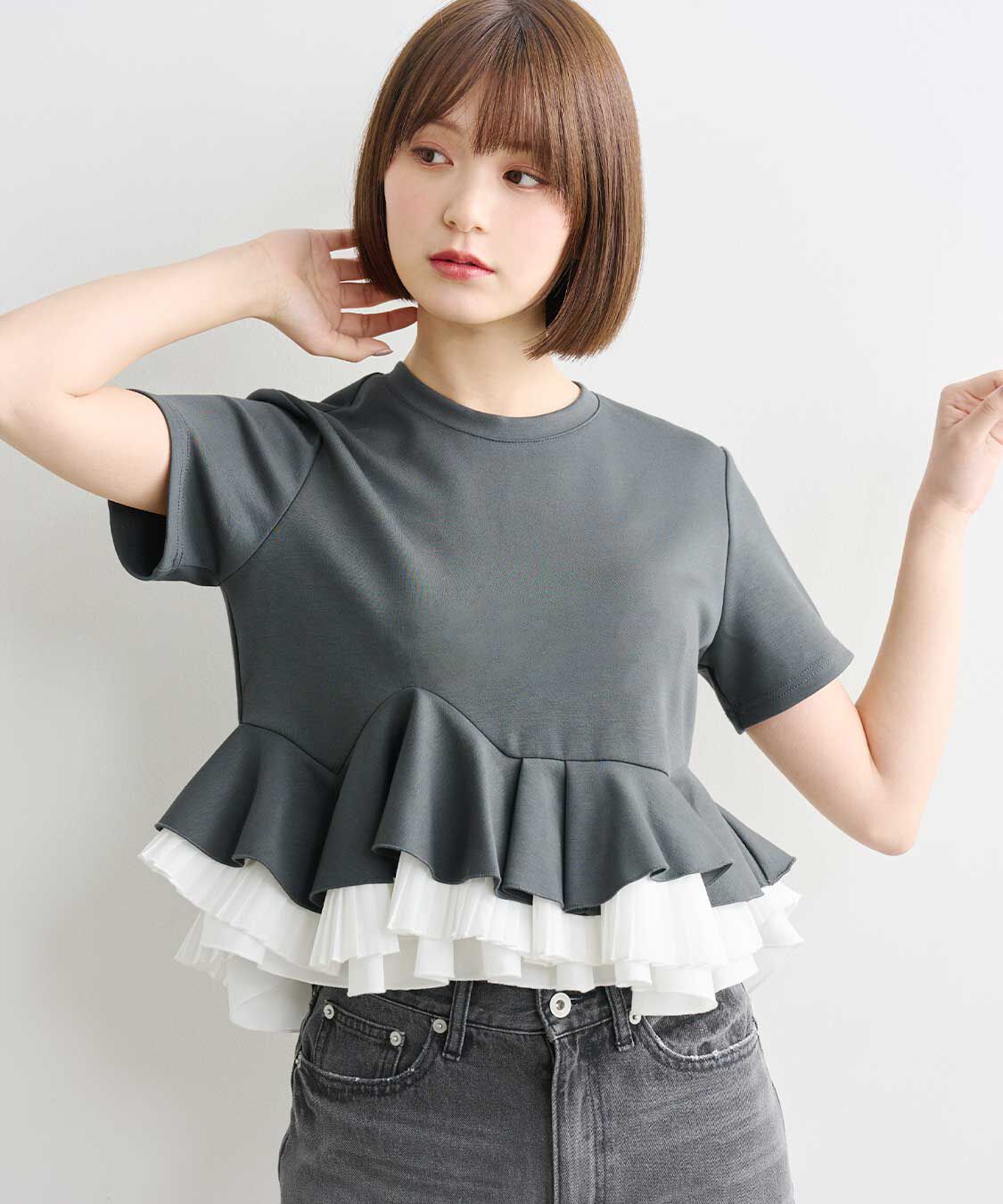 COCO DEAL「ランダムフリルペプラムトップス」|Tシャツ・カットソー|チャコール