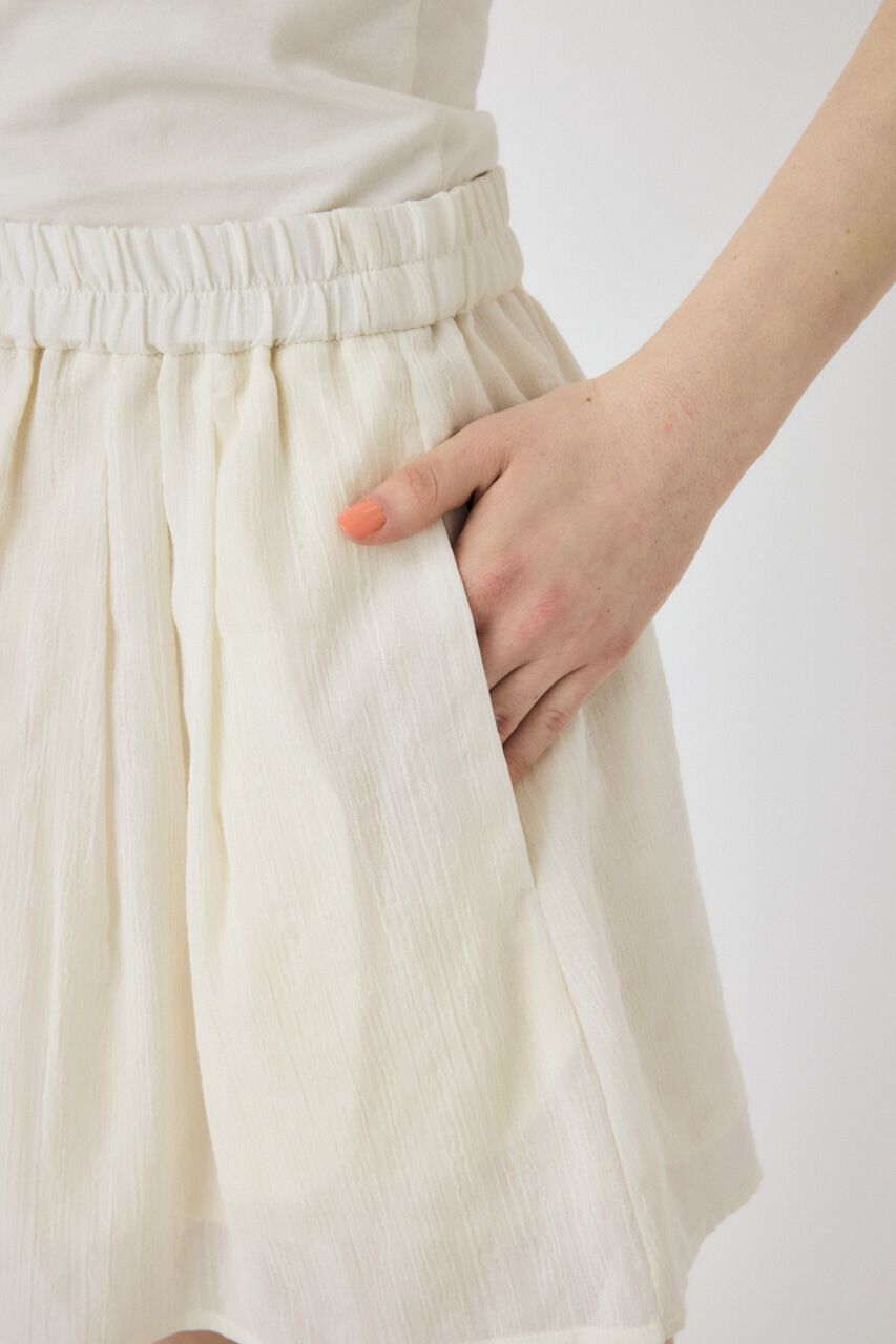 MOUSSY「SLEEVE FLARE シャツ & スカート」|ワンピース|