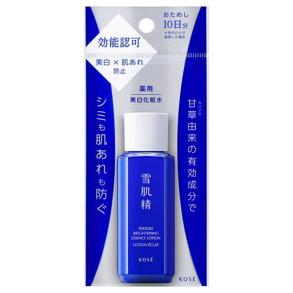  「雪肌精 薬用雪肌精 ブライトニング エッセンス ローション ナチュラルフローラル (30mL)」|化粧水|