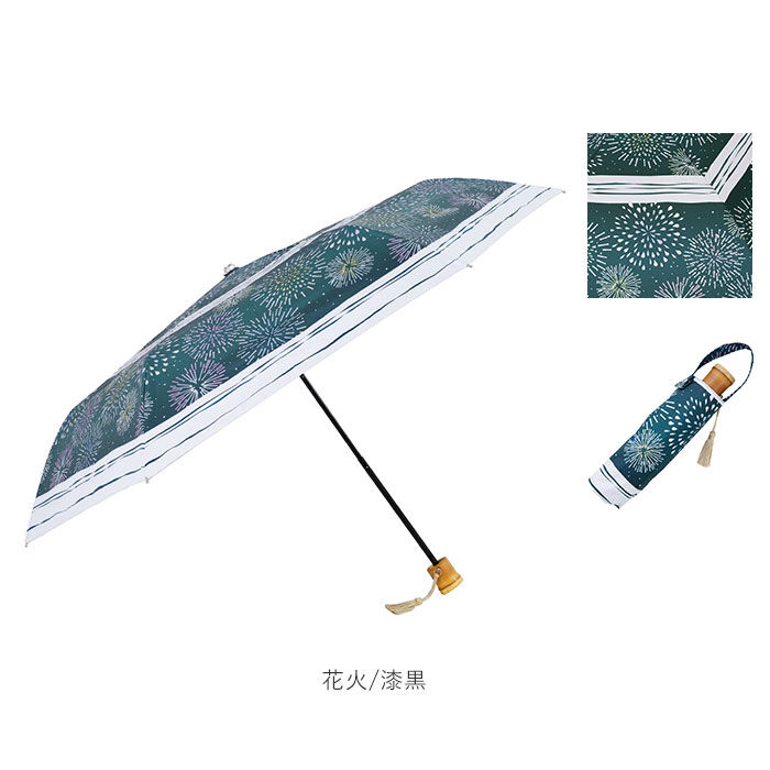 BACKYARD FAMILY「折りたたみ傘 レディース かわいい 通販 晴雨兼用 おしゃれ 50cm 6本骨 円形手元」|傘|