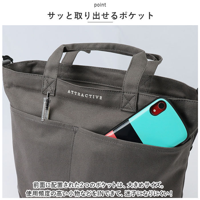BACKYARD FAMILY「キャンバス ショルダー トートバッグ 通販 トート トートバック ショルダーバッグ」|トートバッグ|