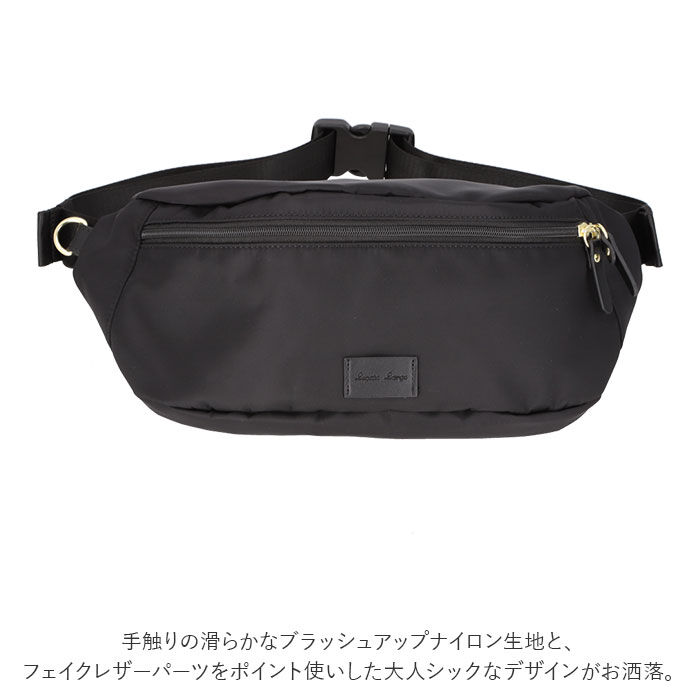 Legato Largo「レガートラルゴ ショルダーバッグ LT-D1231 Legato Largo 通販 ボディバッグ」|その他|