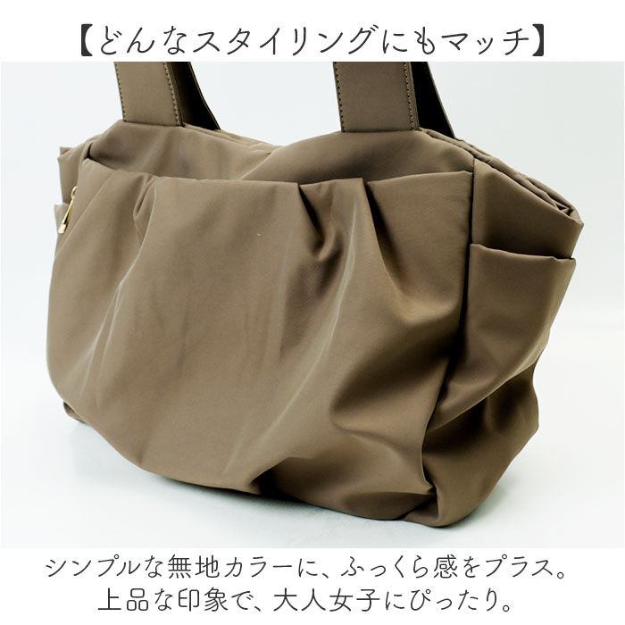BACKYARD FAMILY「トートバッグ レディース 通販 多機能バッグ 軽量 肩掛け A4サイズ マザーズバッグ」|トートバッグ|