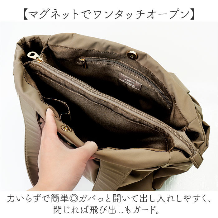 BACKYARD FAMILY「トートバッグ レディース 通販 多機能バッグ 軽量 肩掛け A4サイズ マザーズバッグ」|トートバッグ|