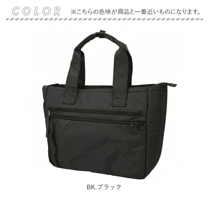 anello「anello トートバッグ アネロ AGB5133 通販 トートバック ビジネスバッグ 通勤バッグ」|トートバッグ|