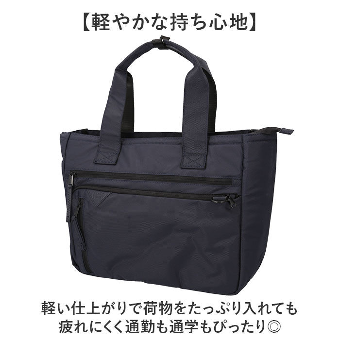 anello「anello トートバッグ アネロ AGB5133 通販 トートバック ビジネスバッグ 通勤バッグ」|トートバッグ|