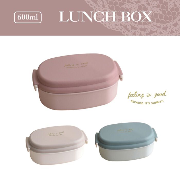 BACKYARD FAMILY「ランチボックス 1段 600ml 通販 日本製 FIG 弁当箱 一段 お弁当箱 レディース」|食器・キッチングッズ|