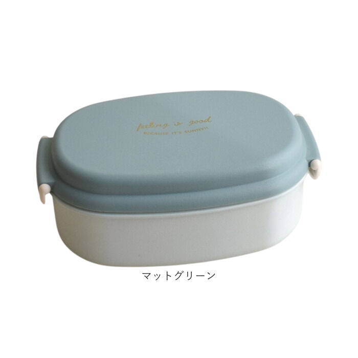 BACKYARD FAMILY「ランチボックス 1段 600ml 通販 日本製 FIG 弁当箱 一段 お弁当箱 レディース」|食器・キッチングッズ|
