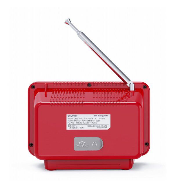 journal standard Furniture「★《WEB限定》【WINTECH/ウィンテック】ONE SEG TV 2.8inch　ワンセグテレビ」|電化製品|