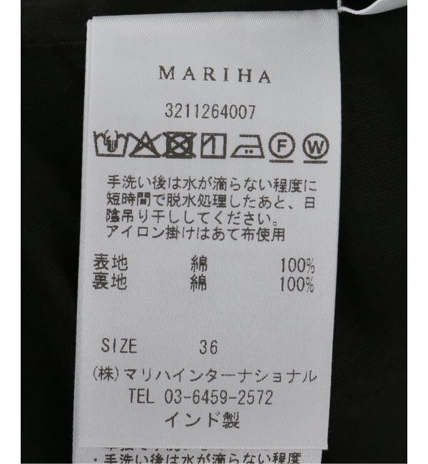 NOBLE「《恵比寿・WEB限定予約》MARIHA/マリハ サマービューティー」|ワンピース|
