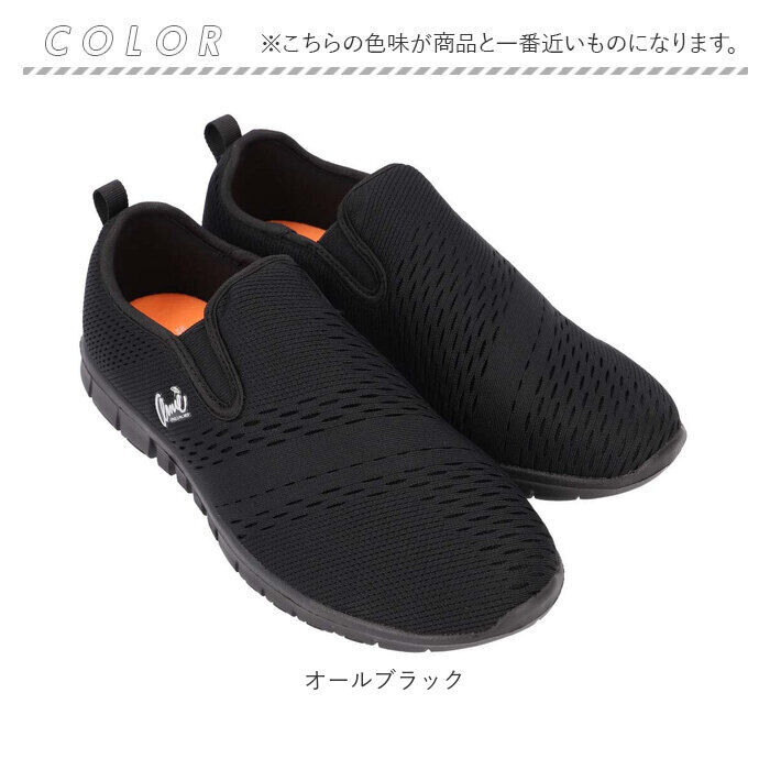BACKYARD FAMILY「アーノルドパーマー スリッポン Arnold Palmer AN0902 通販 スニーカー」|スリッポン|