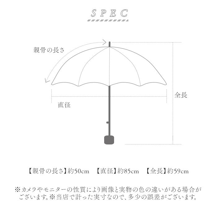 BACKYARD FAMILY「折りたたみ傘 晴雨兼用 通販 pink trick ピンクトリック 折りたたみ ワンタッチ」|傘|