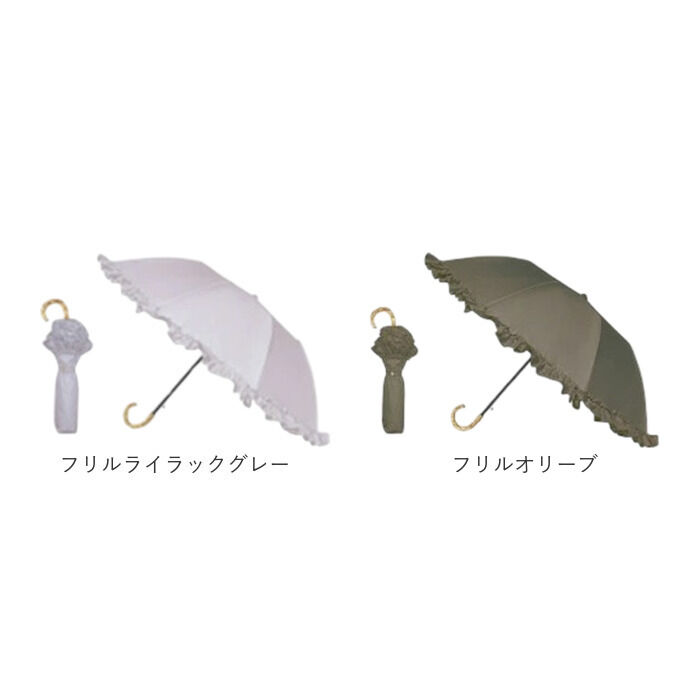 BACKYARD FAMILY「折りたたみ傘 晴雨兼用 通販 pink trick ピンクトリック 折りたたみ ワンタッチ」|傘|