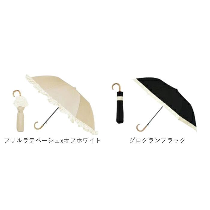 BACKYARD FAMILY「折りたたみ傘 晴雨兼用 通販 pink trick ピンクトリック 折りたたみ ワンタッチ」|傘|