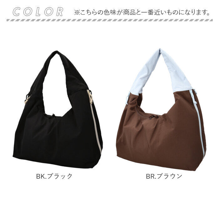 anello「anello トートバッグ アネロ AIY0213 通販 トートバック 肩掛けバッグ 肩かけ」|トートバッグ|