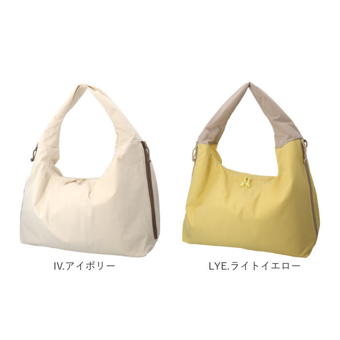 anello「anello トートバッグ アネロ AIY0213 通販 トートバック 肩掛けバッグ 肩かけ」|トートバッグ|