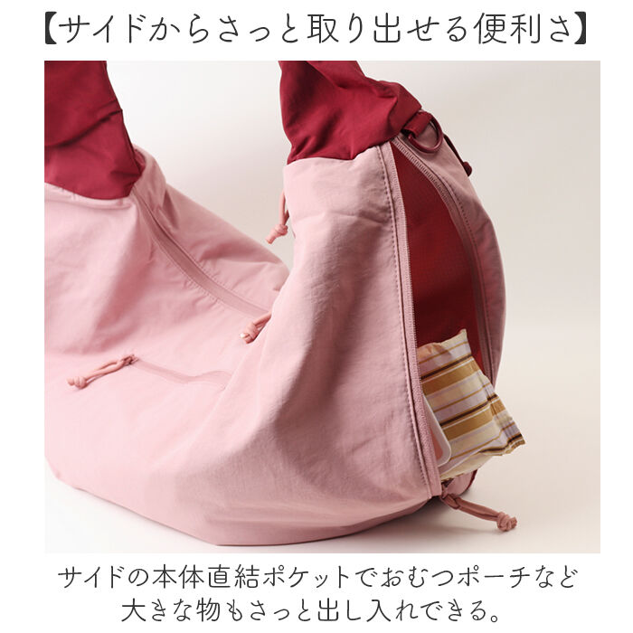 anello「anello トートバッグ アネロ AIY0213 通販 トートバック 肩掛けバッグ 肩かけ」|トートバッグ|