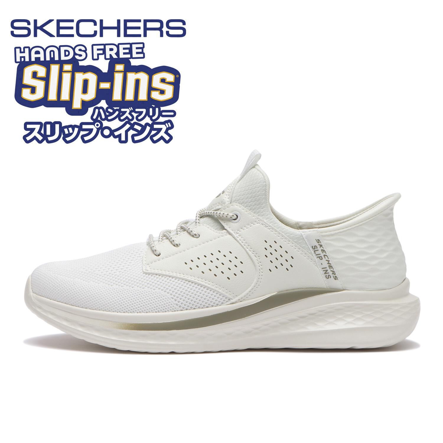 SKECHERS「【SKECHERS】SLADE - CASTER(R)」|スニーカー|ホワイト