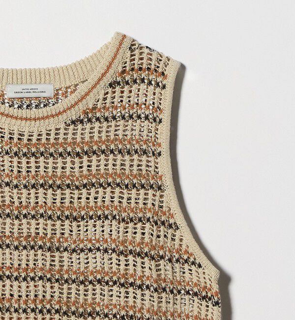 UNITED ARROWS green label relaxing「フリンジ ニット ベスト」|ベスト・ジレ|