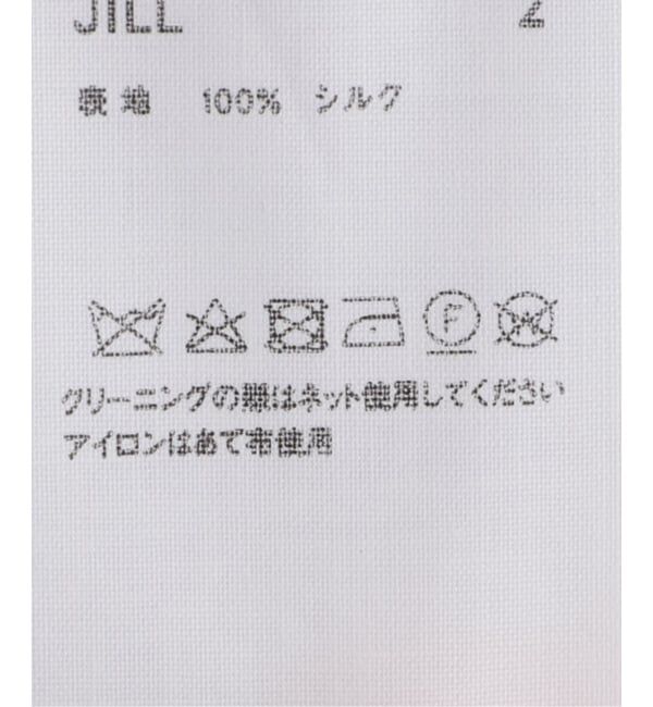 FRAMeWORK「SOWER JILL RawシルクTEE」|Tシャツ・カットソー|