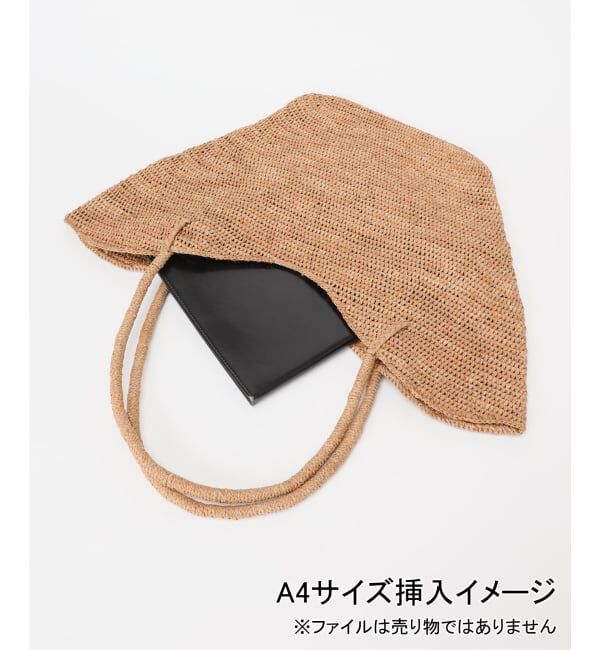  「《予約》MADE IN MADA /メイドインマダ DOMOINA バッグ」|かごバッグ|