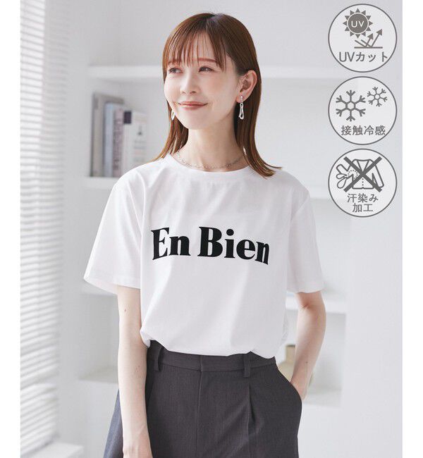 Rope&rsquo;Picnic「【UVカット・接触冷感・汗染み加工】フロッキーロゴTシャツ」|Tシャツ・カットソー|ホワイト(10)