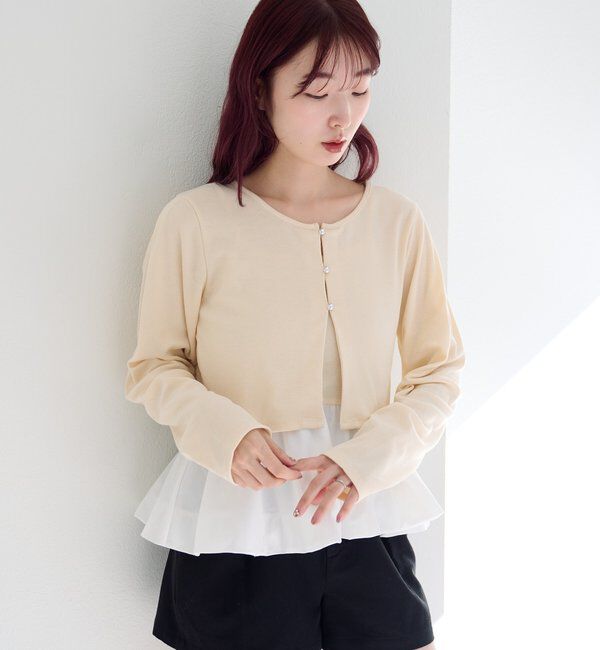  「【ボーダー&無地】バルーンキャミカーデSET」|Tシャツ・カットソー|