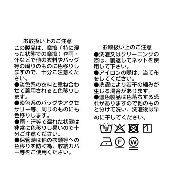  「【待望の半袖が登場！】ハーフスリーブキュプラカットプルオーバー」|Tシャツ・カットソー|