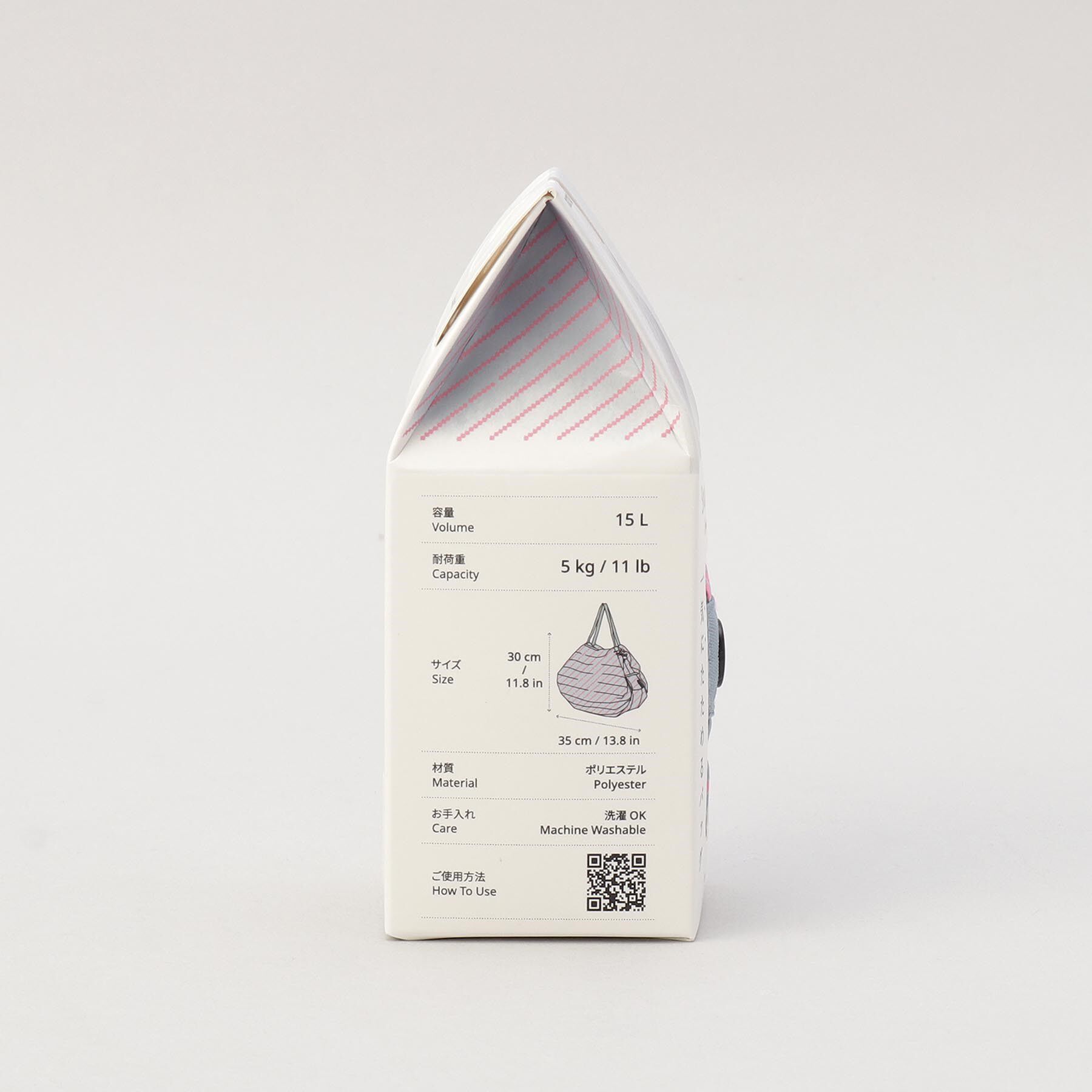 212 KITCHEN STORE「コンパクトバッグ M・ASAHI ＜Shupatto シュパット＞」|その他|
