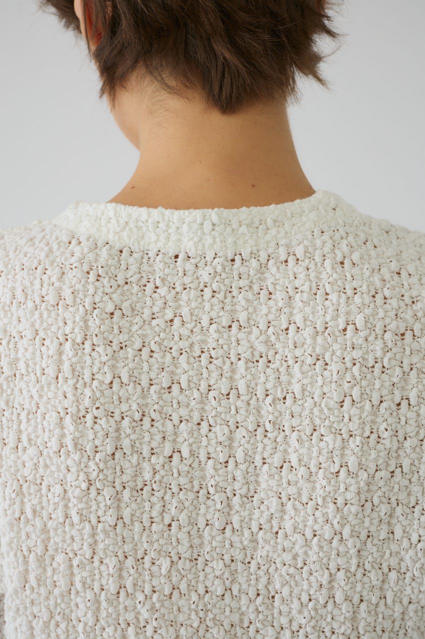 RIM.ARK 「Shirring lace compact tops」|Tシャツ・カットソー|