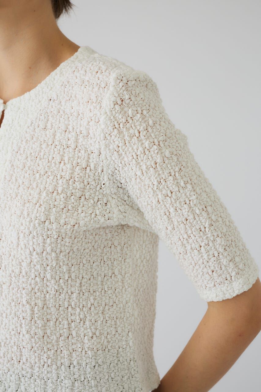RIM.ARK 「Shirring lace compact tops」|Tシャツ・カットソー|