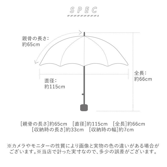 BACKYARD FAMILY「折りたたみ傘 自動開閉 メンズ 通販 大きい 折り畳み傘 耐風 強風対応 65cm シンプル 無地」|傘|