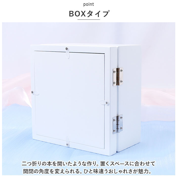 BACKYARD FAMILY「プリザーブドフラワー 写真立て 通販 フォトフレーム 花 ボックス ギフト お花 造花」|その他|