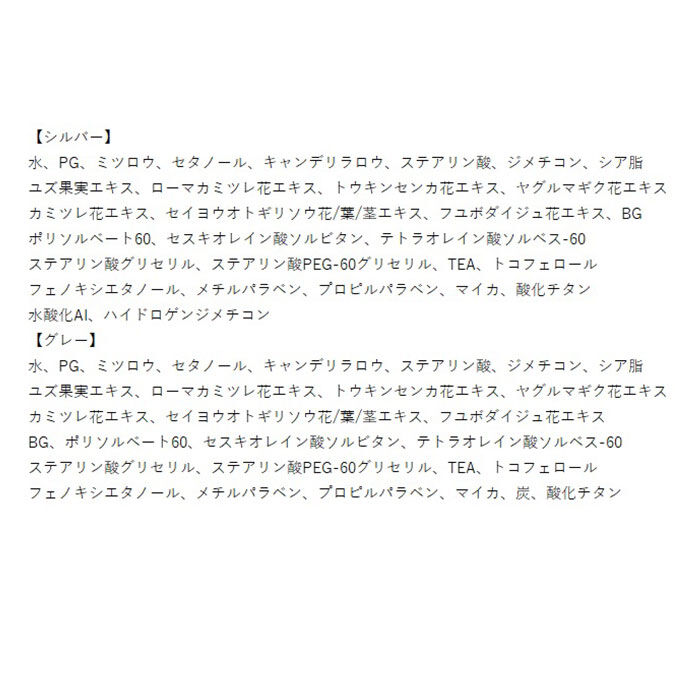 BACKYARD FAMILY「ヘアカラーワックス 通販 ヘアワックス カラーワックス カラー ヘアカラー 塗るだけ 簡単 整髪料」|ヘアスタイリング|