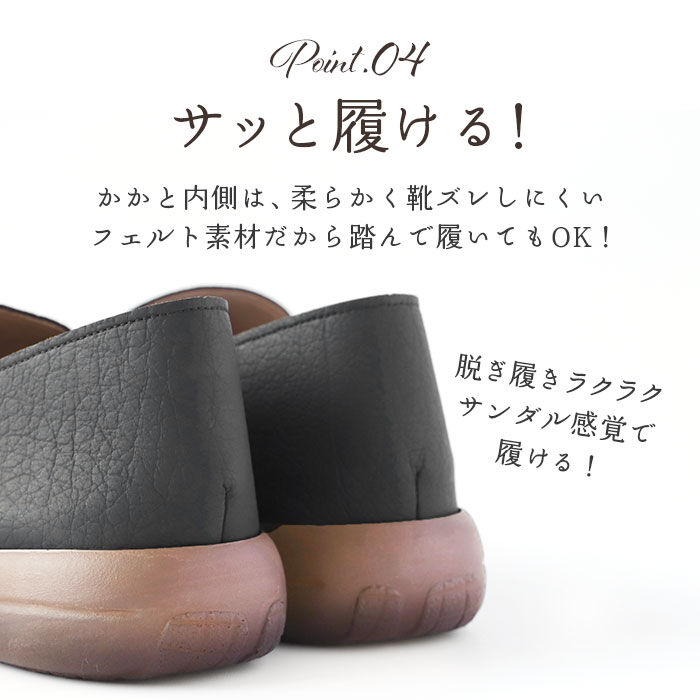BACKYARD FAMILY「リゲッタ 靴 Regetta R-277M 通販 メンズ ドライビングシューズ」|スリッポン|