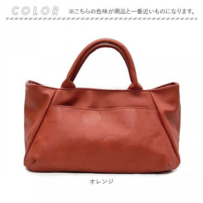 BACKYARD FAMILY「lafiel ラフィール ミニトートバッグ 通販 ミニトートバック トートバッグ トートバック」|トートバッグ|