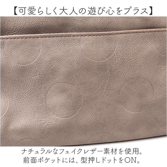 BACKYARD FAMILY「lafiel ラフィール ミニトートバッグ 通販 ミニトートバック トートバッグ トートバック」|トートバッグ|