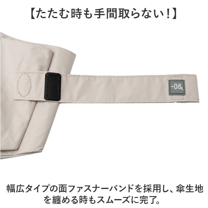 BACKYARD FAMILY「ラディクール 日傘 Radi-Cool 通販 晴雨兼用折りたたみ傘 折りたたみ日傘 晴雨兼用傘」|傘|