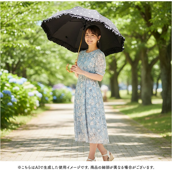 BACKYARD FAMILY「pink trick ピンクトリック 長傘 晴雨兼用 通販 晴雨兼用傘 雨傘 日傘 レディース傘」|傘|