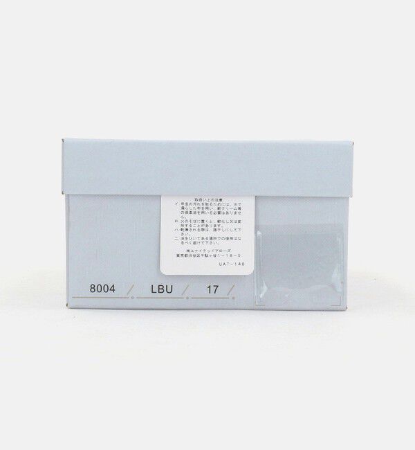 UNITED ARROWS green label relaxing「スクエアリボン フラットシューズ / キッズ  17cm-23cm」|バレエシューズ|