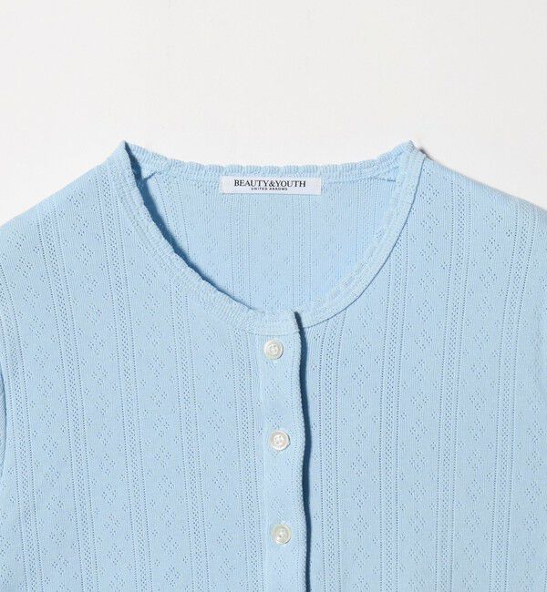 BEAUTY&YOUTH UNITED ARROWS「コットン パターンメッシュ ショートスリーブ カーディガン ウォッシャブル」|カーディガン|