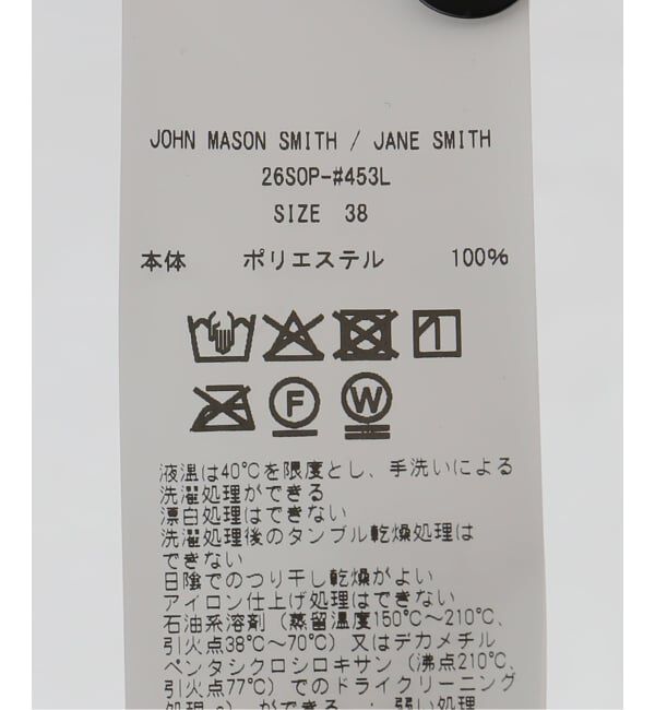 IENA「JANE SMITH/ジェーンスミス ORGANDY OP ワンピース 26SOP-453L」|ワンピース|