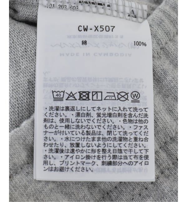 U by SPICK&SPAN「CHAMPION/チャンピオン SHORTS」|その他|
