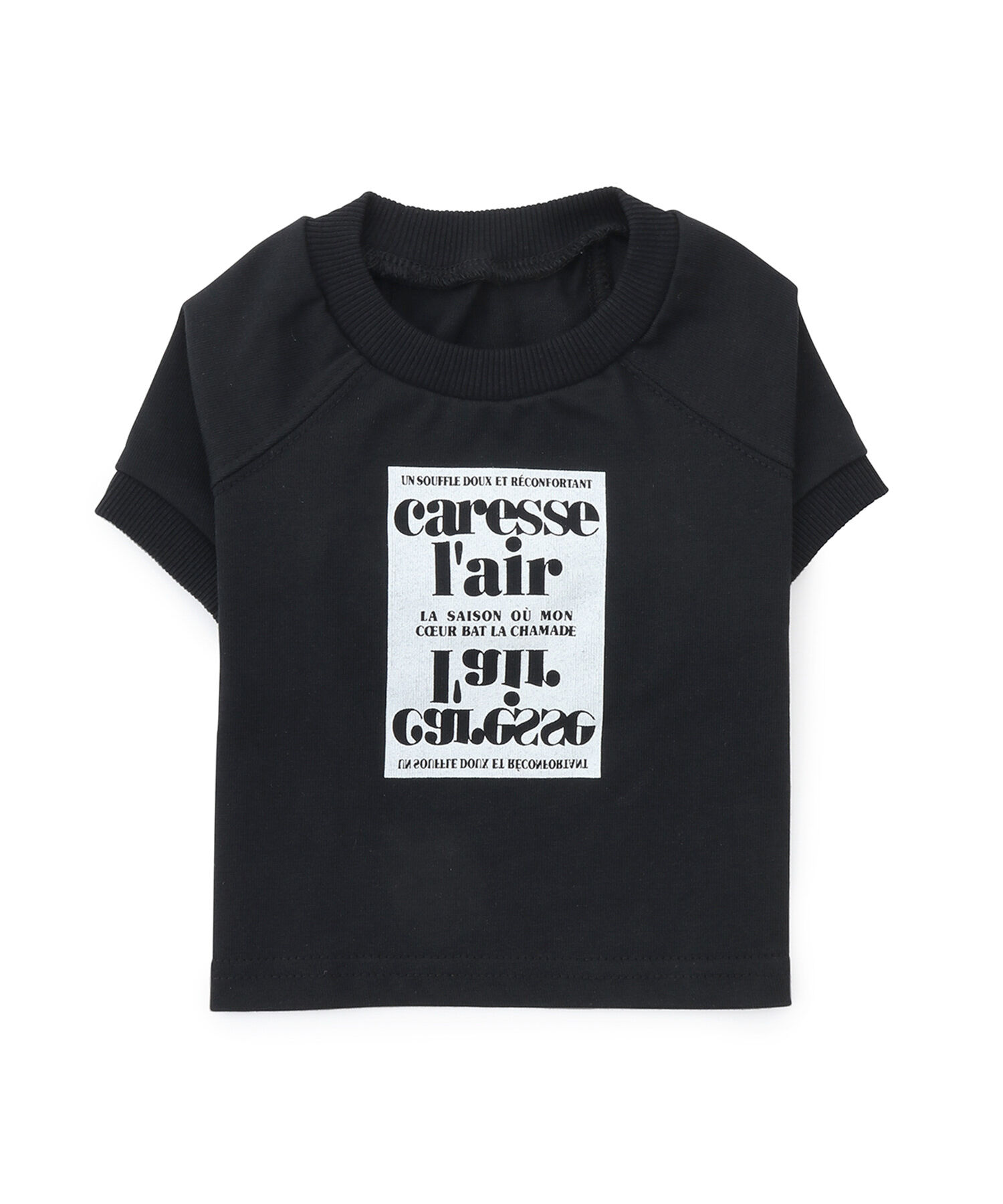ROPE PICNIC PASSAGE「【DOG】ロゴTシャツ/リンクコーデ」|その他|