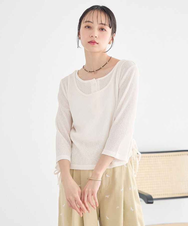 earth music&ecology「SET2点ギャザータンク＋ヘンリーネックプルオーバー」|Tシャツ・カットソー|