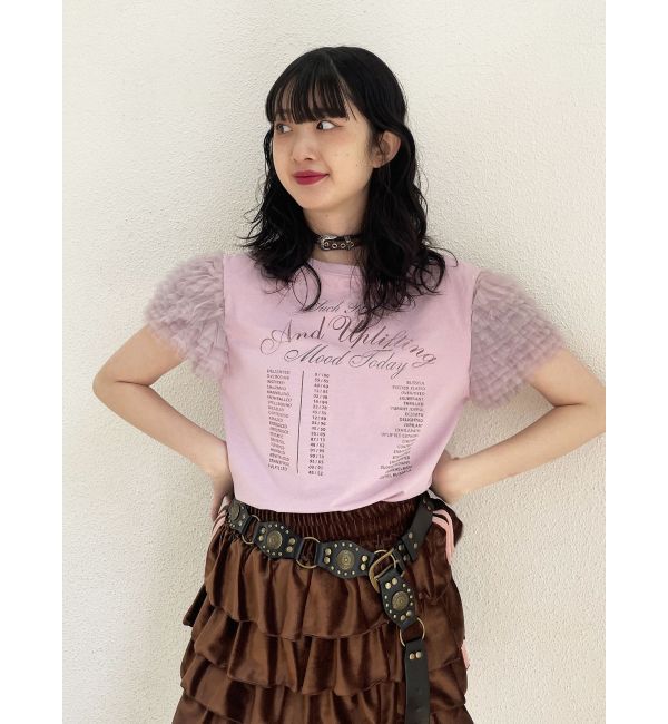 jouetie「フリルチュールドッキングTシャツ」|Tシャツ・カットソー|