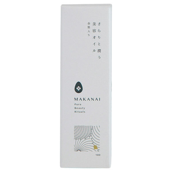  「MAKANAI さらりと潤う美容オイル（透き通るような香り） 本体/透き通るような香り (20ml)」|美容液・オイル・クリーム|