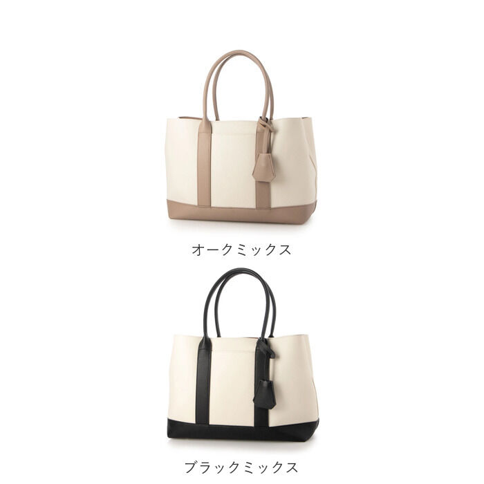 BACKYARD FAMILY「カシュカシュ トートバッグ 通販 cache cache 79281 トートバック トート バッグ」|トートバッグ|
