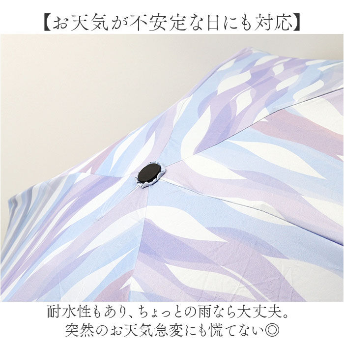 BACKYARD FAMILY「折りたたみ傘 晴雨兼用 通販 折り畳み傘 晴雨兼用傘 日傘 雨傘 かさ カサ レディース 傘袋」|傘|